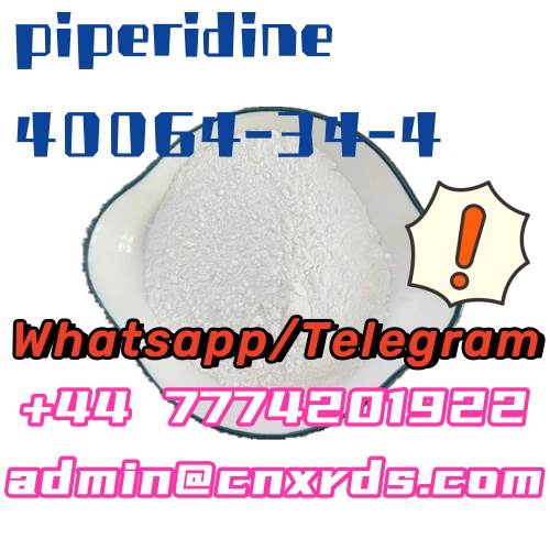 High Purity 4, 4-Piperidine diol Hydrochloride CAS 40064-34-4 with Fast Delivery